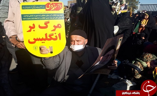 تجمع مردمی 9 دی در سمنان برگزار شد