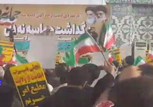 گردهمایی یوم الله ۹ دی در اهواز + فیلم