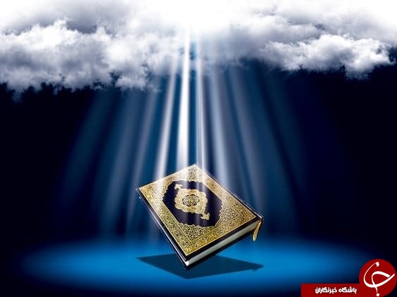 جلسات خانگی قرآن، تاثیرگذار&zwnj;ترین راه گسترش کلام وحی