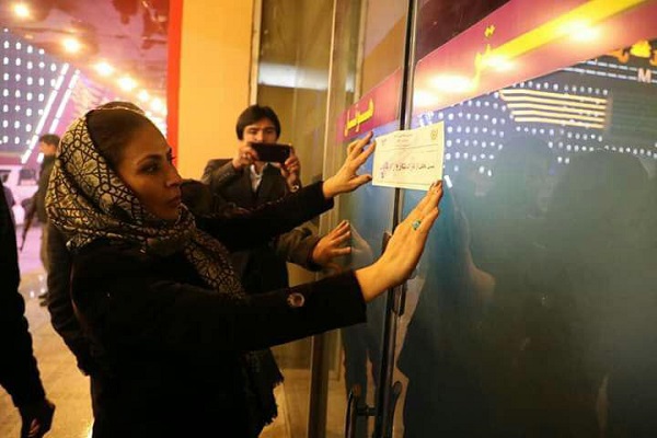 چندین مرکز آلوده کننده هوا در کابل مسدود شدند