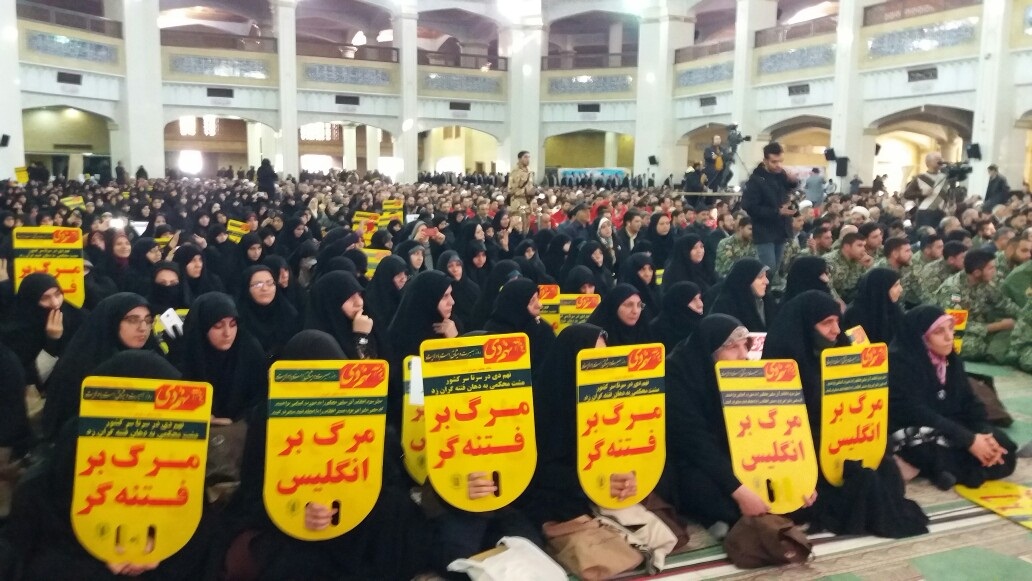 راهپیمایی گرامیداشت حماسه ۹ دی در تبریز برگزار شد