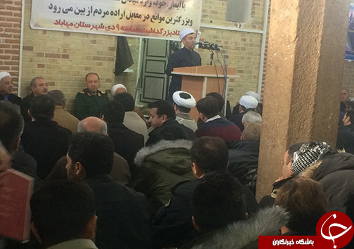 برگزاری مراسم بزرگداشت حماسه نهم دی ماه