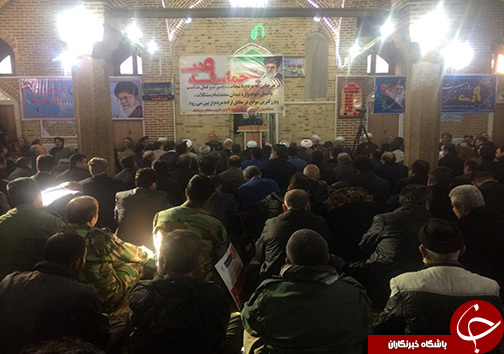 برگزاری مراسم بزرگداشت حماسه نهم دی ماه