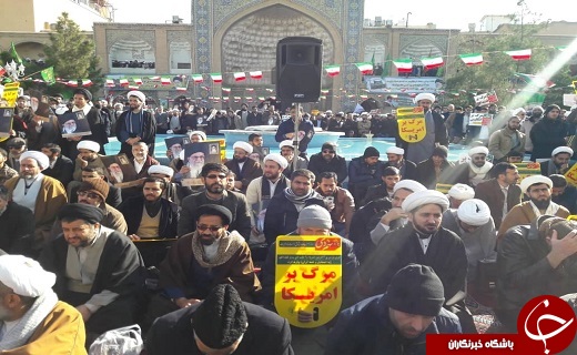 اجتماع باشکوه مردم قم همزمان با یوم الله ۹ دی در مدرسه فیضیه قم