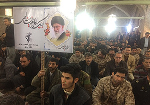 چهل و یکمین رویش انقلاب در ۹ دی