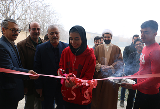 افتتاح مرکز تندرستی و مشاوره ورزشی دانشگاه اراک
