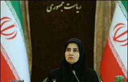 عدالت ترمیمی، آموزهای نوین در عرصه عدالت قضایی است