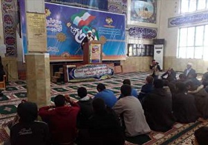 برگزاری مراسم گرامیداشت حماسه ۹ دی در مینوشهر