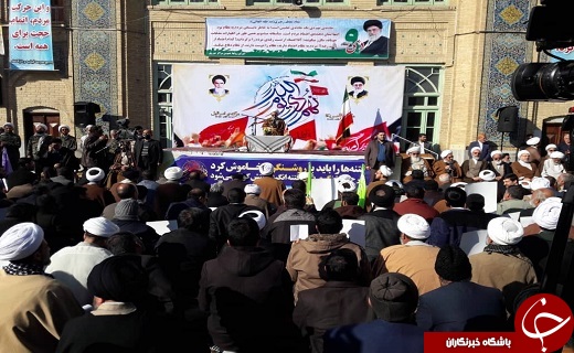 حضور پر شور مردم سراسر کشور در حماسه ۹ دی
