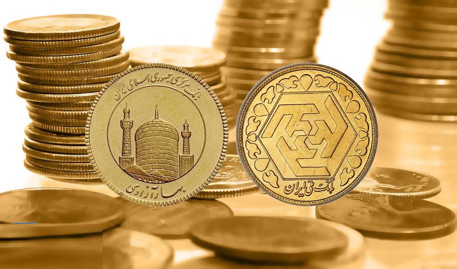 نرخ سکه و طلا در ۹ دی/ سکه به قیمت ۴ میلیون و۵۷۰ هزار تومان رسید