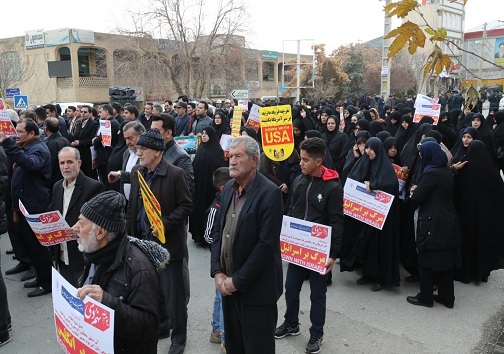 آغاز راهپیمایی ۹ دی در کرمانشاه آغاز راهپیمایی ۹ دی در کرمانشاه