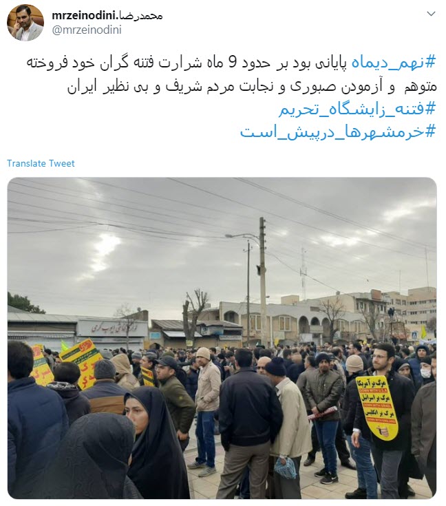 #فتنه_زایشگاه_تحریم/ گناه بزرگی عوامل فتنه، امیدوار کردن دشمن است