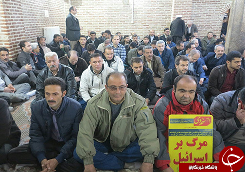 برگزاری مراسم بزرگداشت حماسه نهم دی ماه + تصاویر