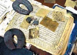 زوج رمال کلاهبردار در دام پلیس