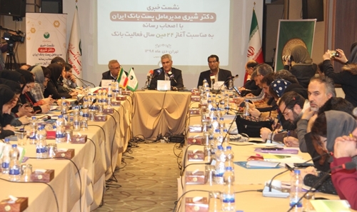 رشد ۴۰ درصدی منابع پست بانک نسبت به سال گذشته
