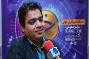 مستطیل قرمز جهانی شد