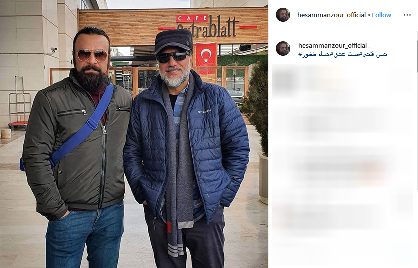 هنرمندان