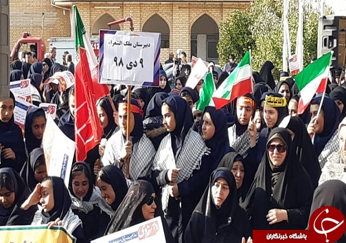 برگزاری مراسم گرامیداشت نهم دی ماه در شهرستان آبادان