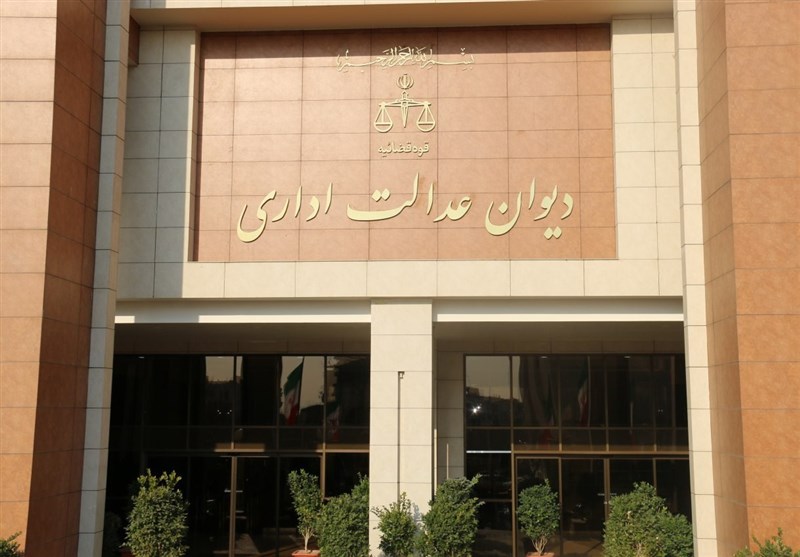 پرداخت جریمه تخلف ساختمانی موجب معافیت از پرداخت عوارض قانونی نمی&zwnj;شود