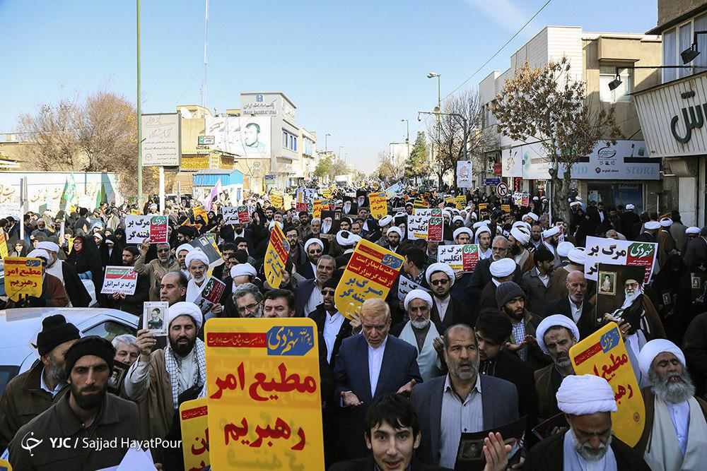 راهپیمایی 9 دی