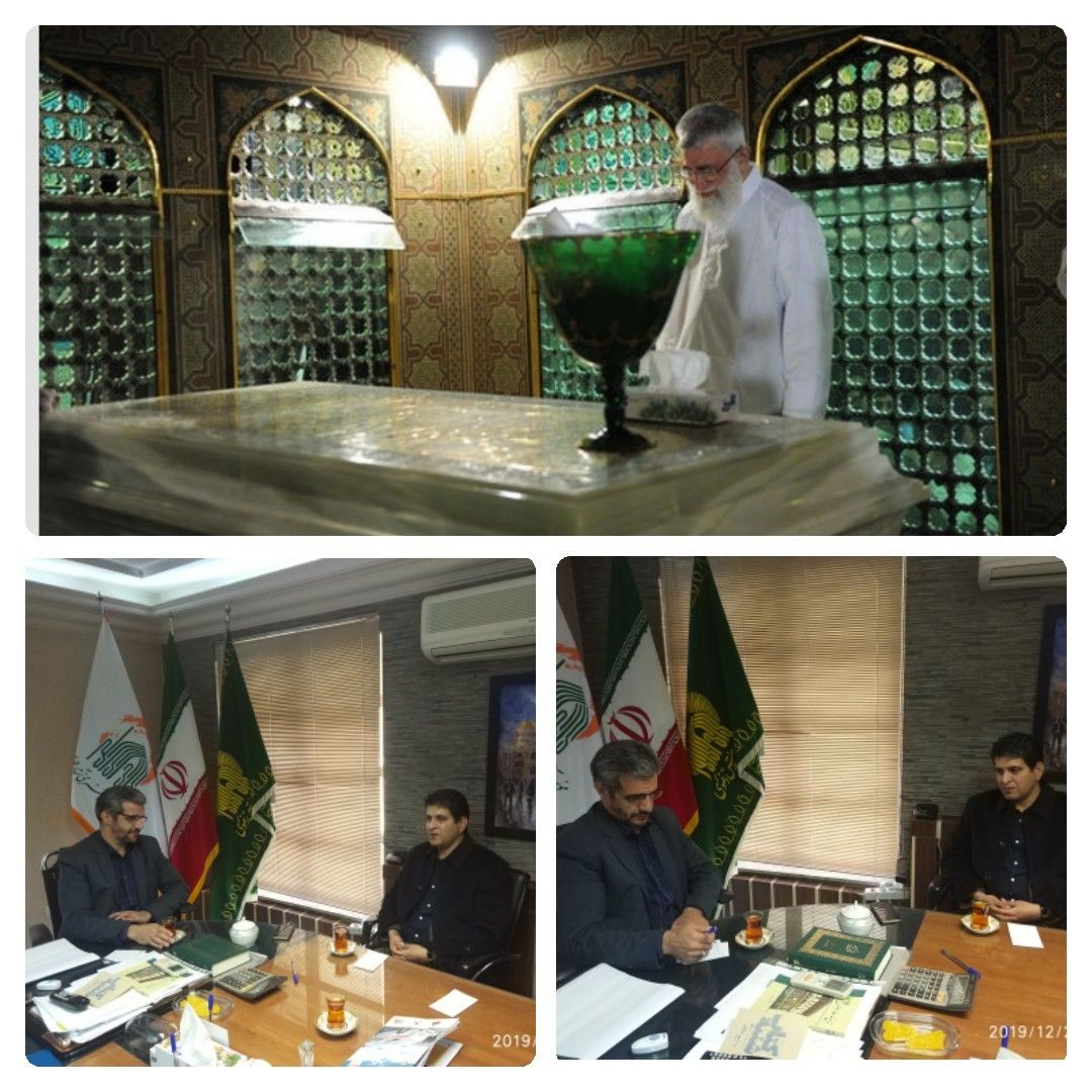 بزرگترین رویداد معنوی سیستان و بلوچستان در حوزه صنایع دستی/پوشش مضجع شریف حضرت علی ابن موسی الرضا علیه السلام توسط صنعتگران استان