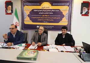 آموزش به کودک و نوجوان با بهره گیری از زبان هنر