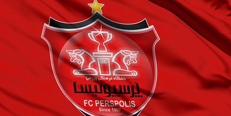 باشگاه پرسپولیس: به گمانه زنی&zwnj;های نقل و انتقالاتی توجه نکنید؛ خبرچین نداریم