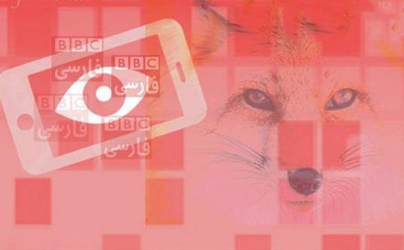 حضور یک کلاهبردار به&zwnj;عنوان کارشناس حقوقی در تلویزیون بی بی سی! + تصاویر