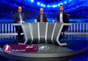 توضیحات کارشناس حقوقی فیفا درباره محرومیت ۲ ساله تیم&zwnj;های ایرانی حاضر در آسیا + فیلم