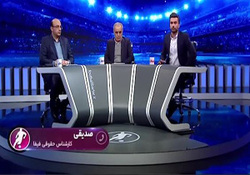 گزارشی دیدنی از فوتبال محلی در معدن مس! + فیلم