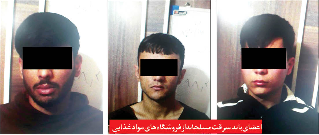 دستبرد&zwnj;های هیجانی با وینچستر!