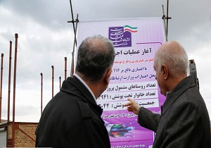 آغاز عملیات اجرایی شبکه فیبر نوری و طرح توسعه ارتباطات روستایی (تار)