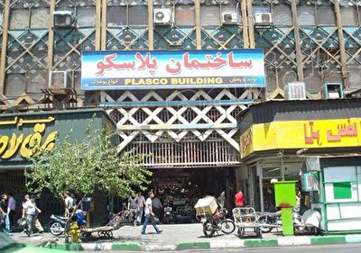 ساخت پلاسکوی جدید چقدر طول می&zwnj;کشد؟/ مشکلات ادامه دار کسبه در سومین سال فرو ریختن پلاسکو + فیلم