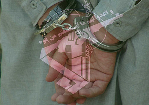 شناسایی و دستگیری شبکه&zwnj; فساد مالی و اداری در شهرداری بندرگز