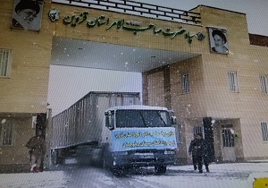 ارسال نخستین محموله سپاه برای کمک به سیل زدگان سیستانی