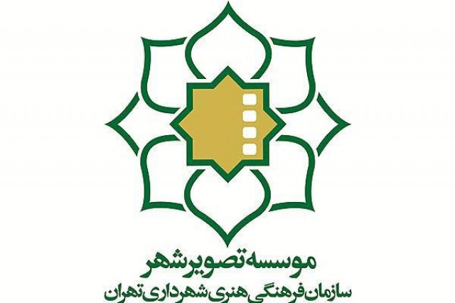 افزایش ظرفیت پردیس سینمایی ملت/ موسسه تصویر شهر سریال ۹۰ قسمتی می‌سازد