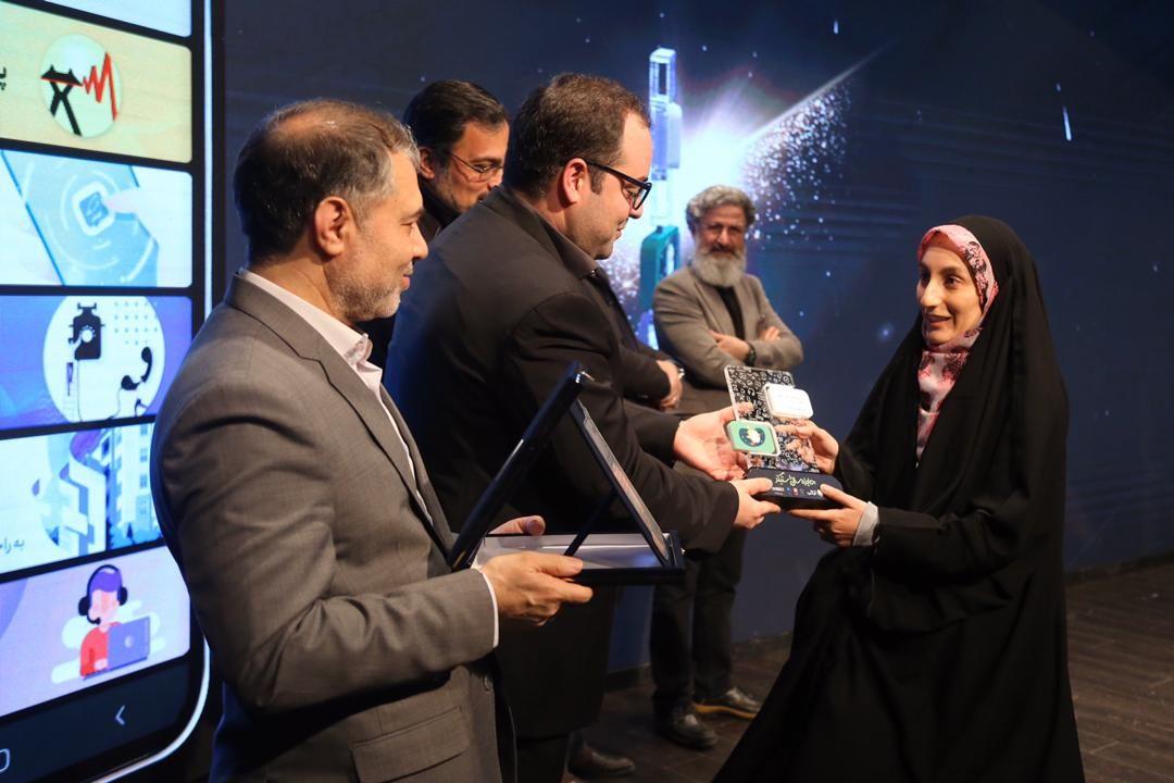 رونمایی از استیکر‌های متحرک در پیام رسان آیگپ