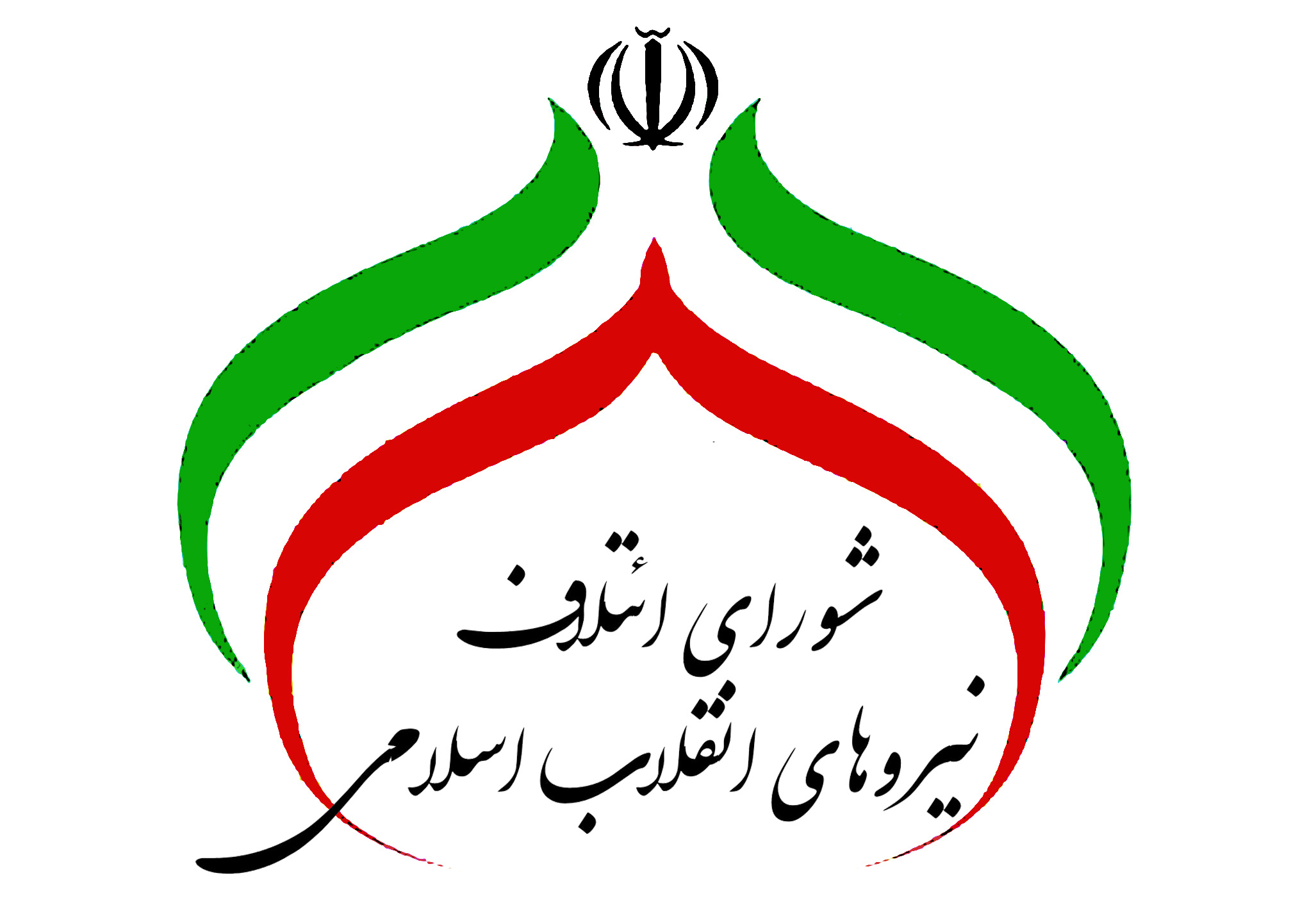 کدام اقشار در لیست ۳۰ نفره شورای ائتلاف حضور دارند؟