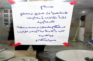 آیا درخواست معکوس بیشتر جواب می‌دهد؟