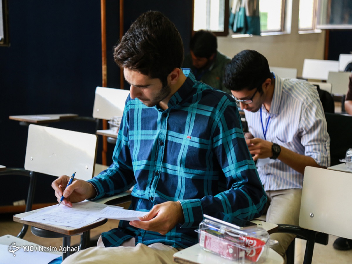 فردا، نتایج رسیدگی به اعتراضات آزمون اصلح جبرانی اعلام می‌شود