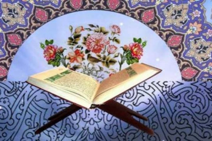 آغاز ثبت‌نام پانزدهمین آزمون اعطای مدرک تخصصی به حفاظ قرآن