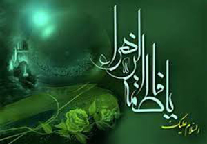 برگزاری نمایشگاه اسوه ماندگار در شیراز
