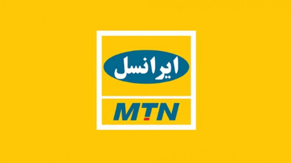 فاز سوم هوشمندسازی مشهد مقدس با همکاری ایرانسل آغاز شد