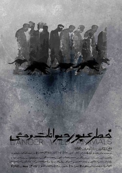 فعالیت در تئاتر همانند روشن کردن شمع در طوفان است