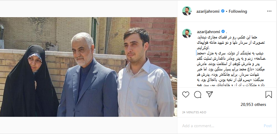 نوید وزیر ارتباطات برای آغاز کاری بزرگ