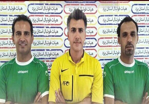 موفقیت داوران یزدی در تست آمادگی جسمانی لیگ برتر کشور