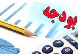 اختصاص ۷۰درصد بودجه مناطق آزاد کشور به طرح‌های عمرانی