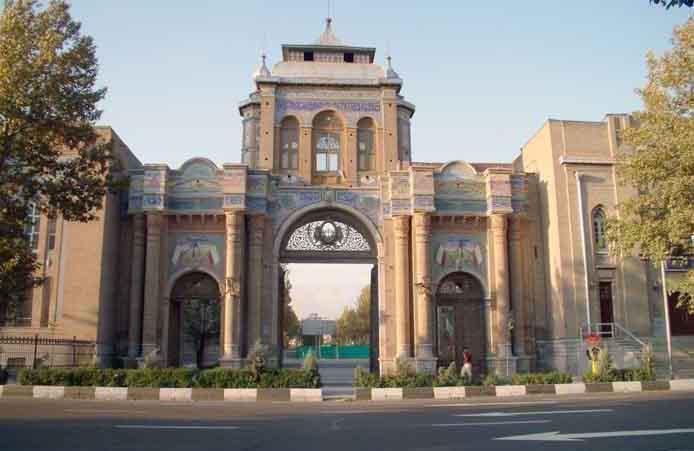 چهارمین سفیر ایران عازم ماموریت شد