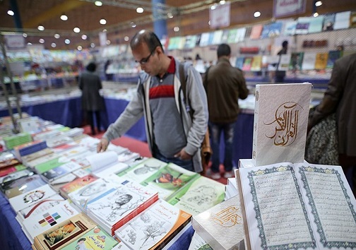 کتاب، مایه آرامش روحی انسان است و مانند همدم غم و اندوه را می&zwnj;زداید/ بیایید با یار مهربان آشتی کنیم