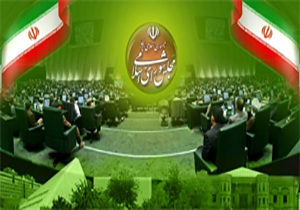 از حال و هوای انتخاباتی زیر پوست شهر تا همه چیز درباره بررسی صلاحیت‌ها در شورای نگهبان + فیلم